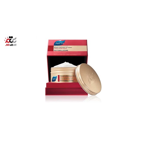ماسک مو فیتو مدل PhytoMillesime حجم 200 میلی لیتری