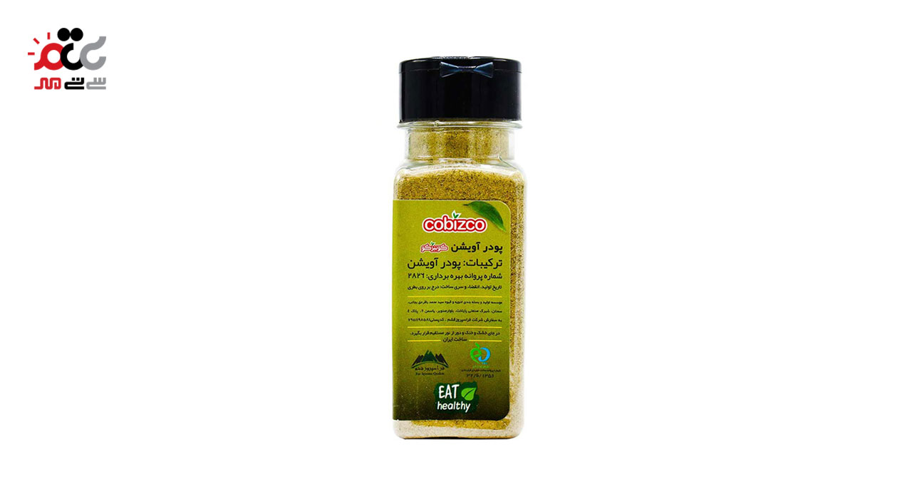 آویشن کوبیزکو 50 گرمی