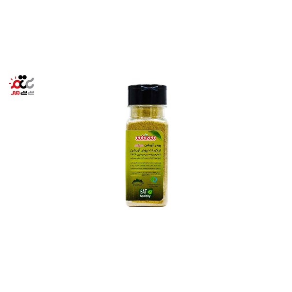 آویشن کوبیزکو 50 گرمی