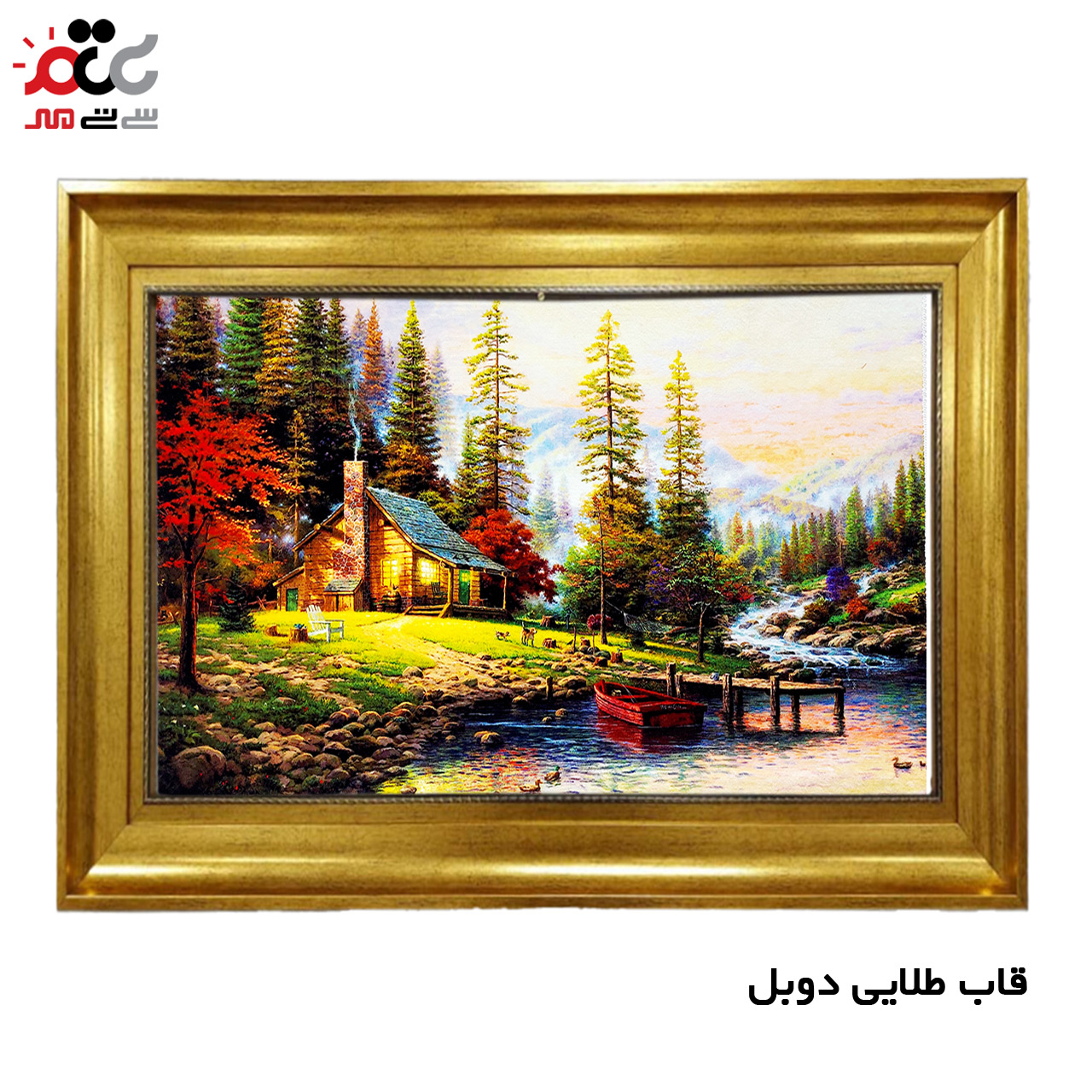 تابلو فرش چاپی طرح منظره کد 10096 سایز 100×70 سانتی متری