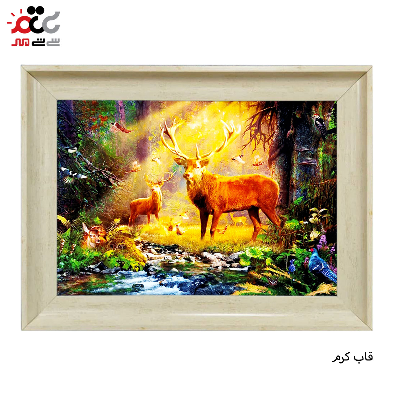 تابلو فرش چاپی طرح جنگل کد 14061 سایز 50×50 سانتی متری