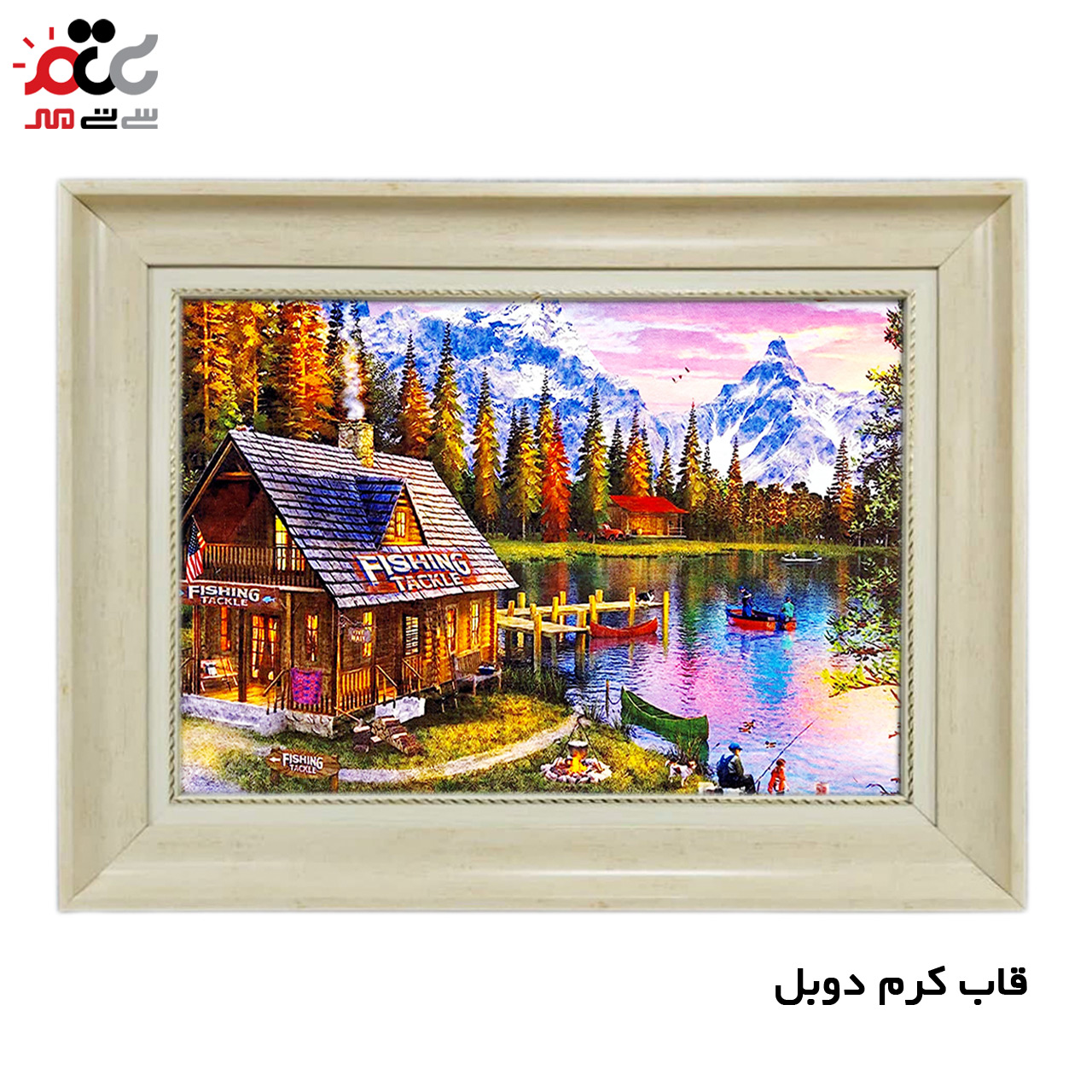 تابلو فرش چاپی طرح کلبه کد 10161 سایز 60×40 سانتی متری