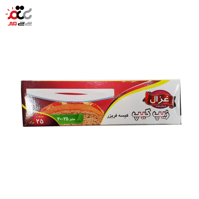 غزال کیسه پلاستیکی زیپ دار جعبه ای ۲۵ عددی سایز 20*25