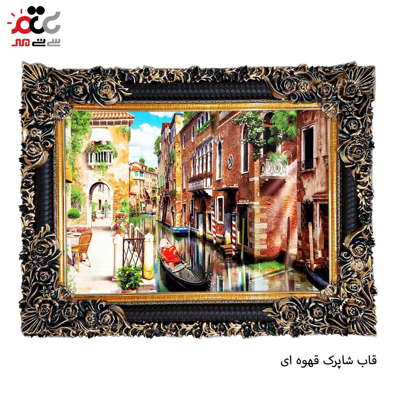 خرید تابلو فرش طرح دار