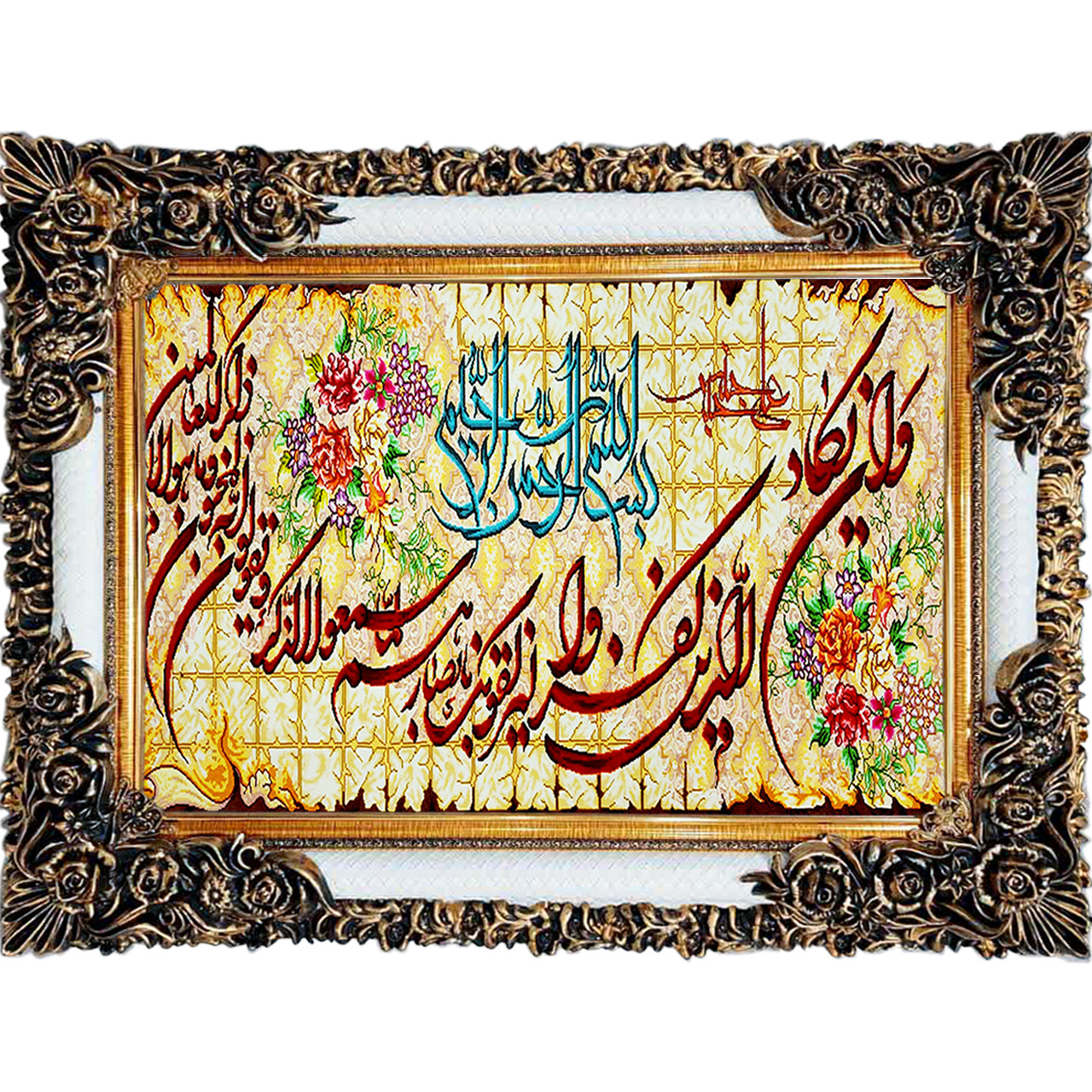 تابلو فرش چاپی طرح وان یکاد کد 15016 سایز 70×100 سانتی متری