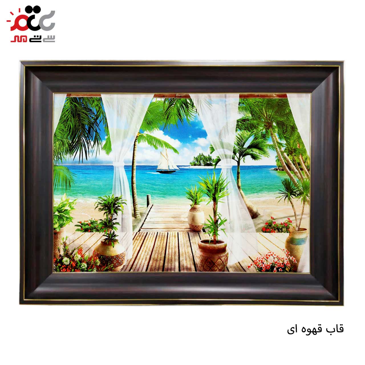 بهترین تابلو فرش