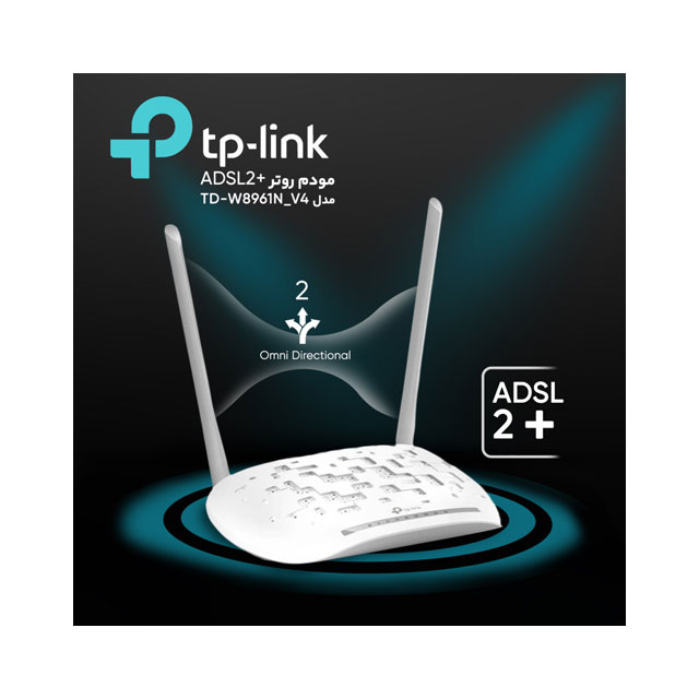 مودم روتر +ADSL2 تی پی-لینک مدل TD-W8961N_V4