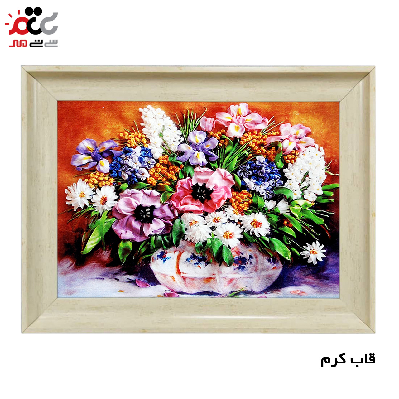 تابلو فرش چاپی طرح گل کد 12008 سایز 100×50 سانتی متری