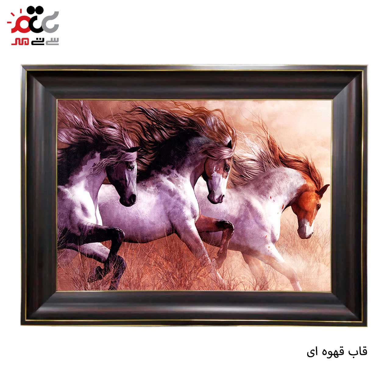 تابلو فرش چاپی طرح اسب کد 14028 سایز 100×50 سانتی متری