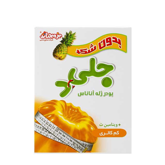 پودر ژله رژیمی آناناس دراژه 25 گرمی