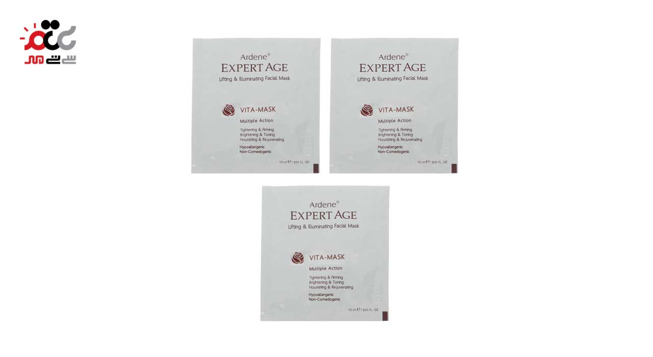 ماسک سفت کننده و شفاف کننده صورت و گردن آردن مدل Expert Age حجم 45 میلی لیتری