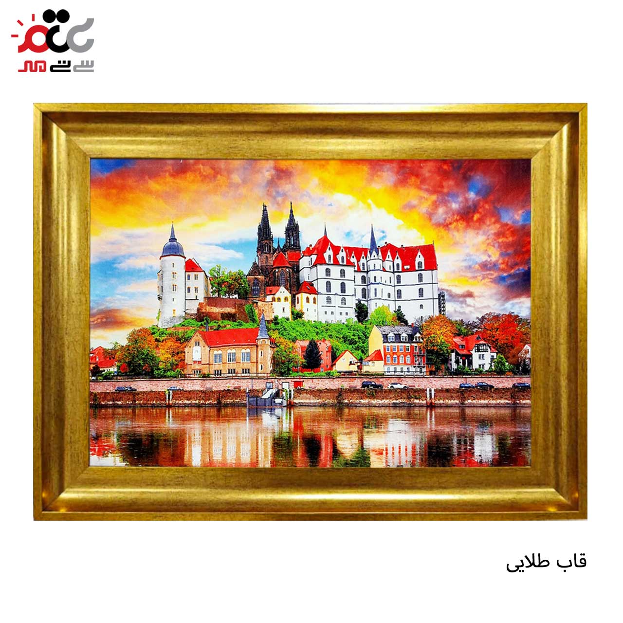 تابلو فرش چاپی طرح رودخانه کد 10001 سایز 60×40 سانتی متری