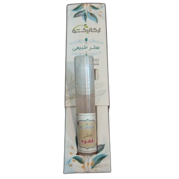 عطر جیبی ارگانیگ شو مدل قهوه حجم 4 میلی لیتری