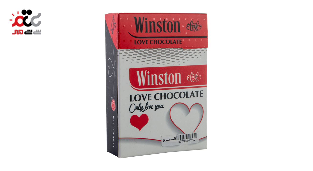 شکلات طرح سیگار وینستون 50 گرمی