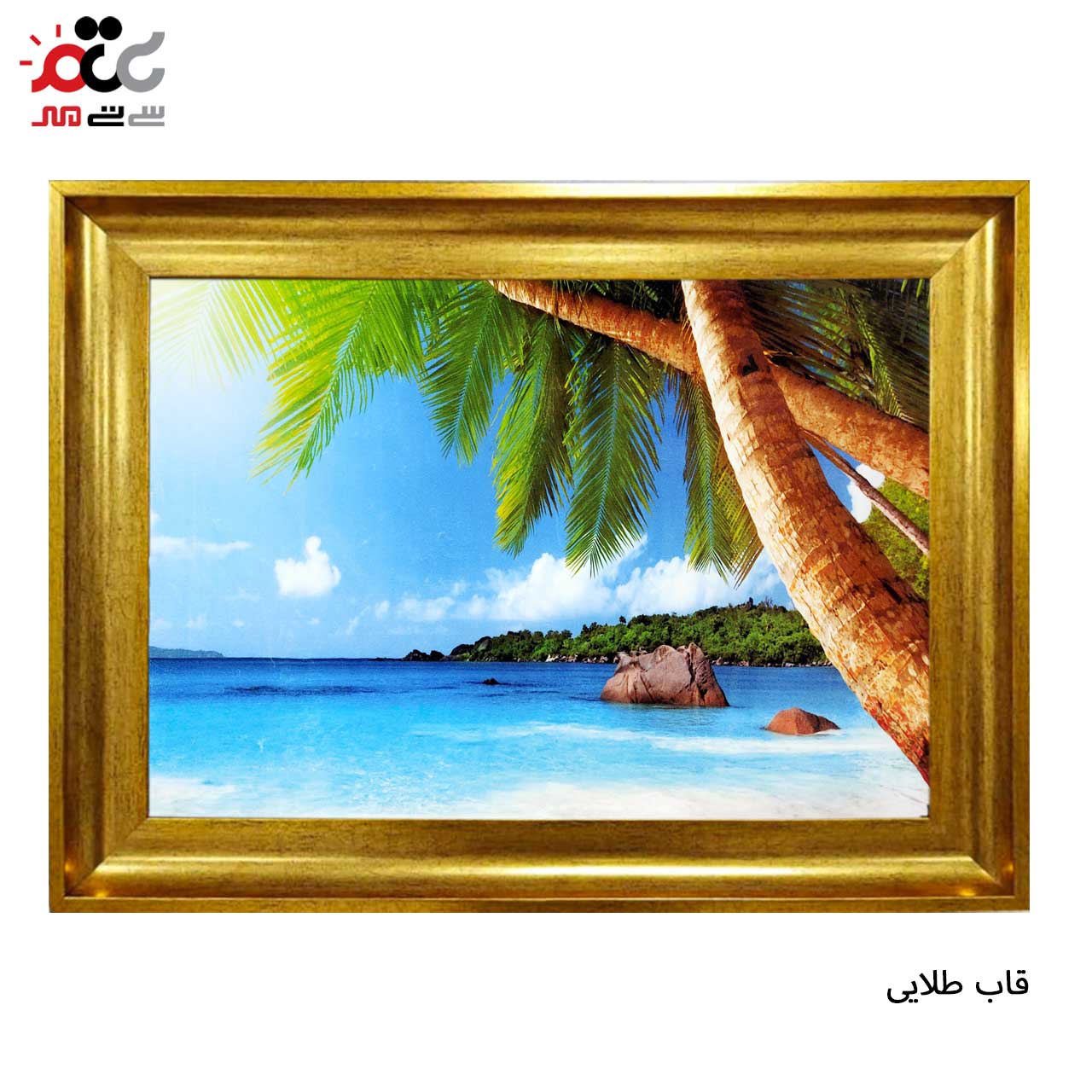 محبوب ترین تابلو فرش