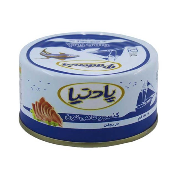 کنسرو ماهی تن در روغن پادنیا 120 گرمی
