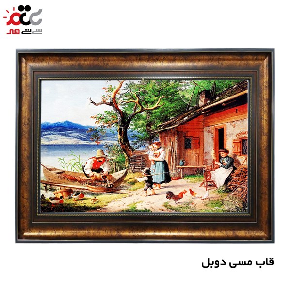 تابلو فرش چاپی طرح مزرعه کد 10272 سایز 70×50 سانتی متری