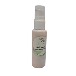 کرم پودر آرایشی طب نو 65 میلی لیتری