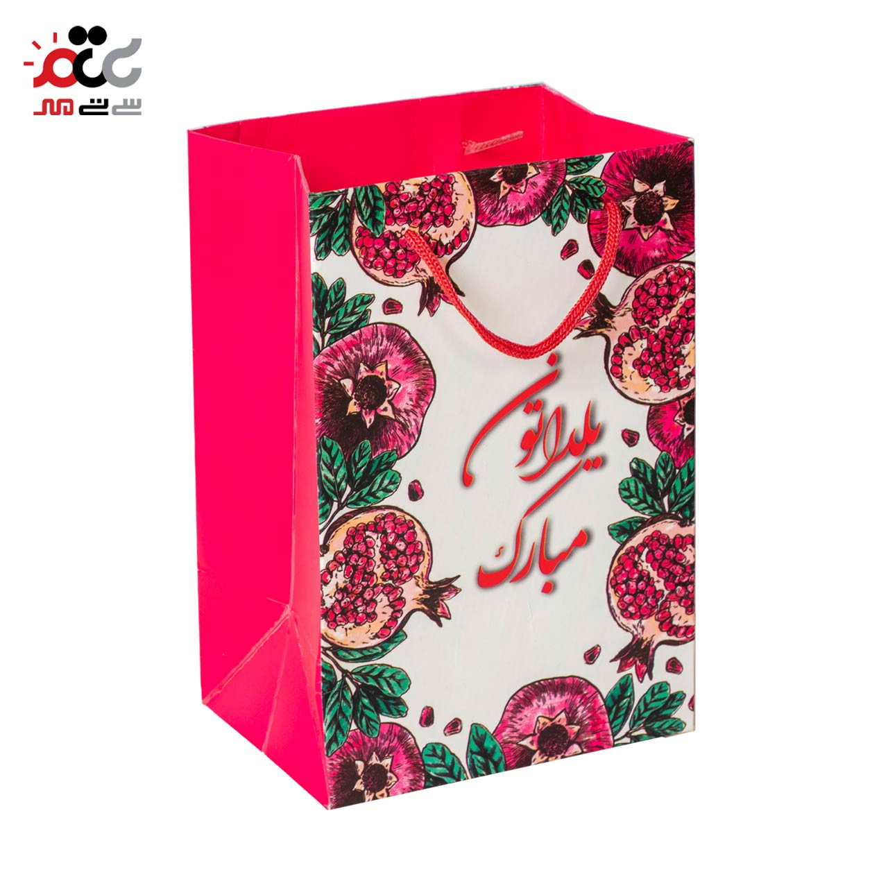 ساک دستی طرح یلداتون مبارک سایز 20×14 سانتی متری