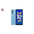 گوشی موبایل سامسونگ مدل Galaxy M32 5G دو سیم کارت ظرفیت 128 گیگابایت و رم 6 گیگابایت