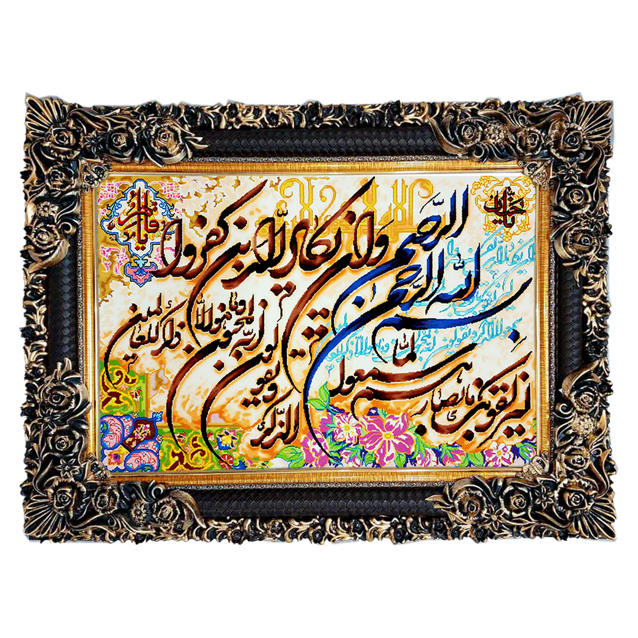 تابلو فرش چاپی طرح وان یکاد کد 15002 سایز 40×60 سانتی متری