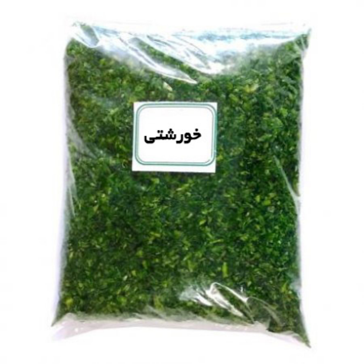 سبزی خورشتی 1000 گرمی