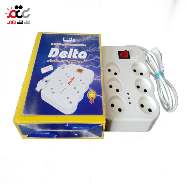 چندراهی و محافظ برق دلتا مدل S1