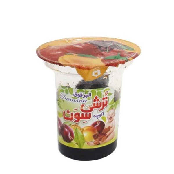 آلوچه فراوری شده با هسته ترشی سون 60 گرمی
