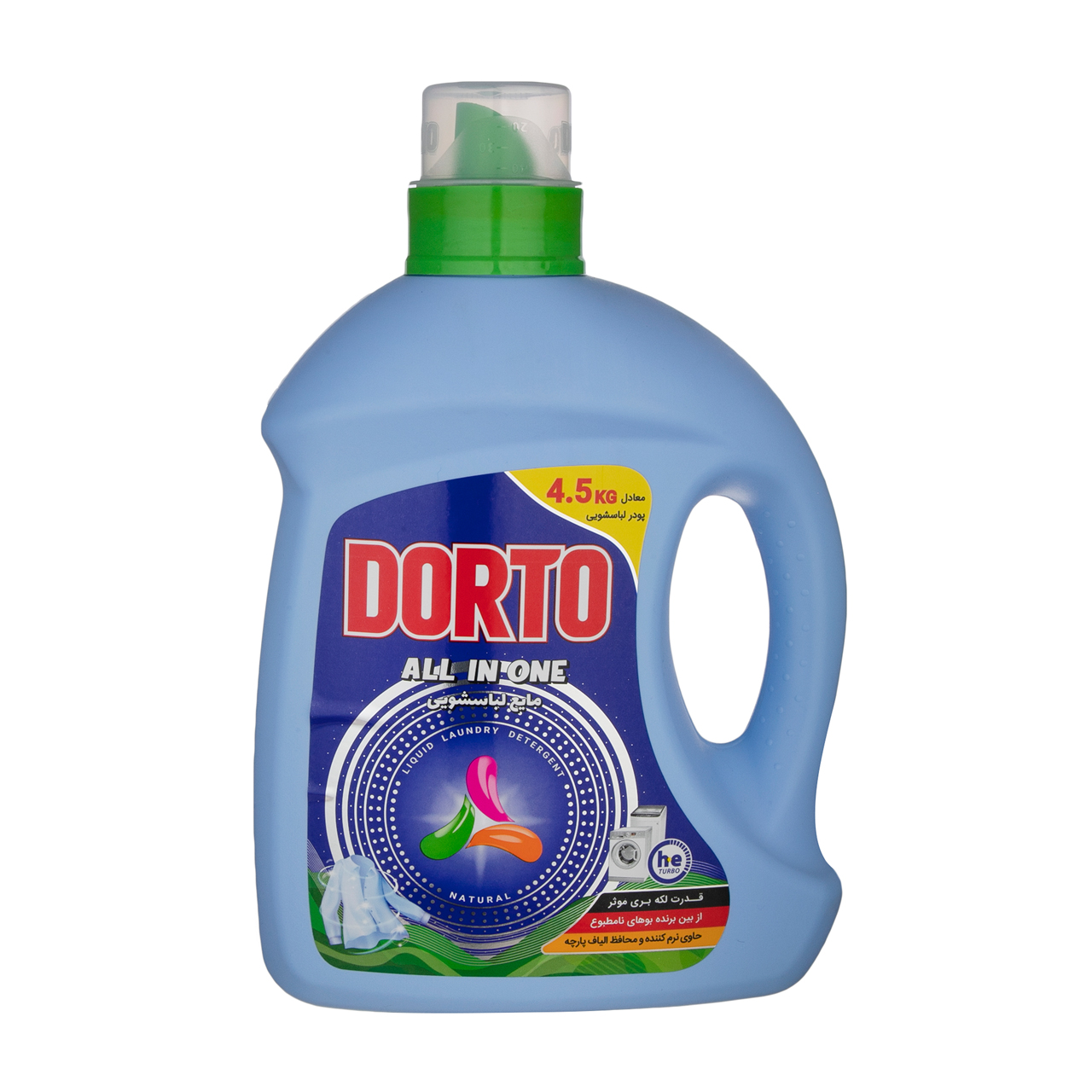 قیمت مایع لباسشویی دورتو 