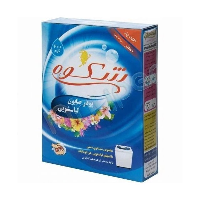 پودر صابون ماشینی شکوه 400 گرمی