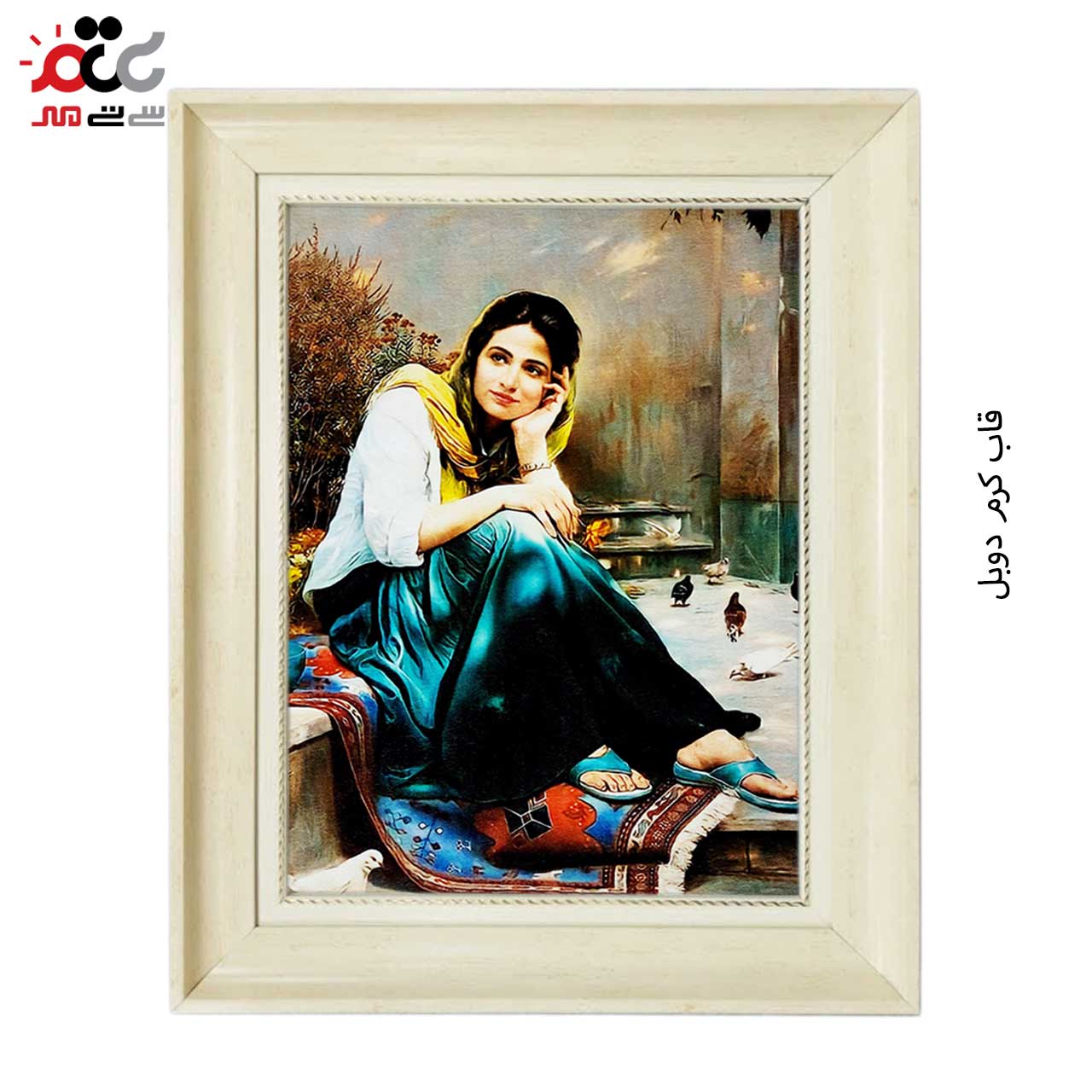 تابلو فرش چاپی کد 13033 سایز 50×50 سانتی متری