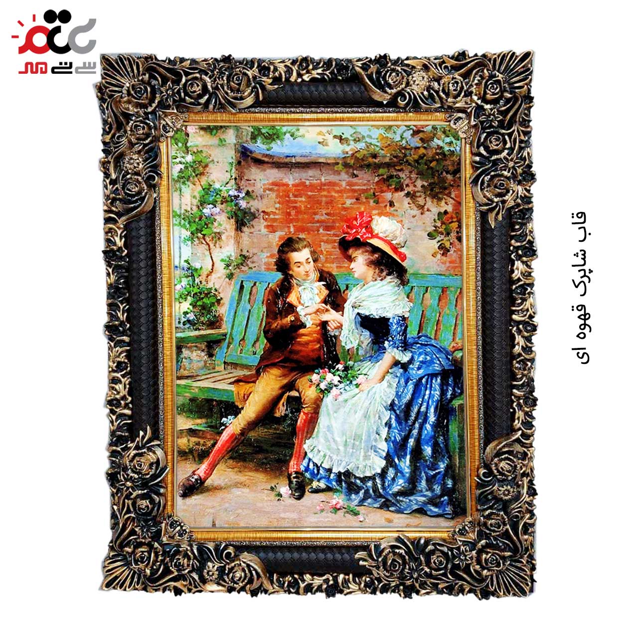 تابلو فرش چاپی طرح دختر و پسر کد 11301 سایز 100×70 سانتی متری