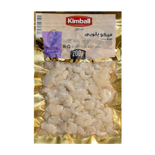 میگو منجمد پلویی کیمبال سایز متوسط 200 گرمی