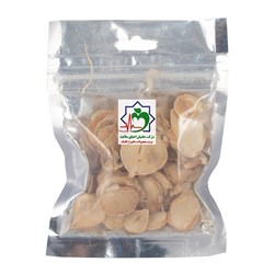 موسیر 45 گرمی