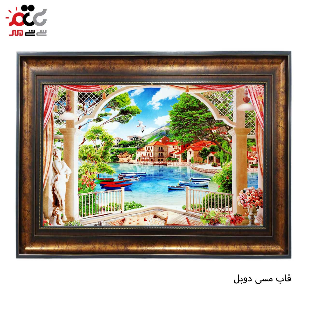 تابلو فرش طرح دار با قاب