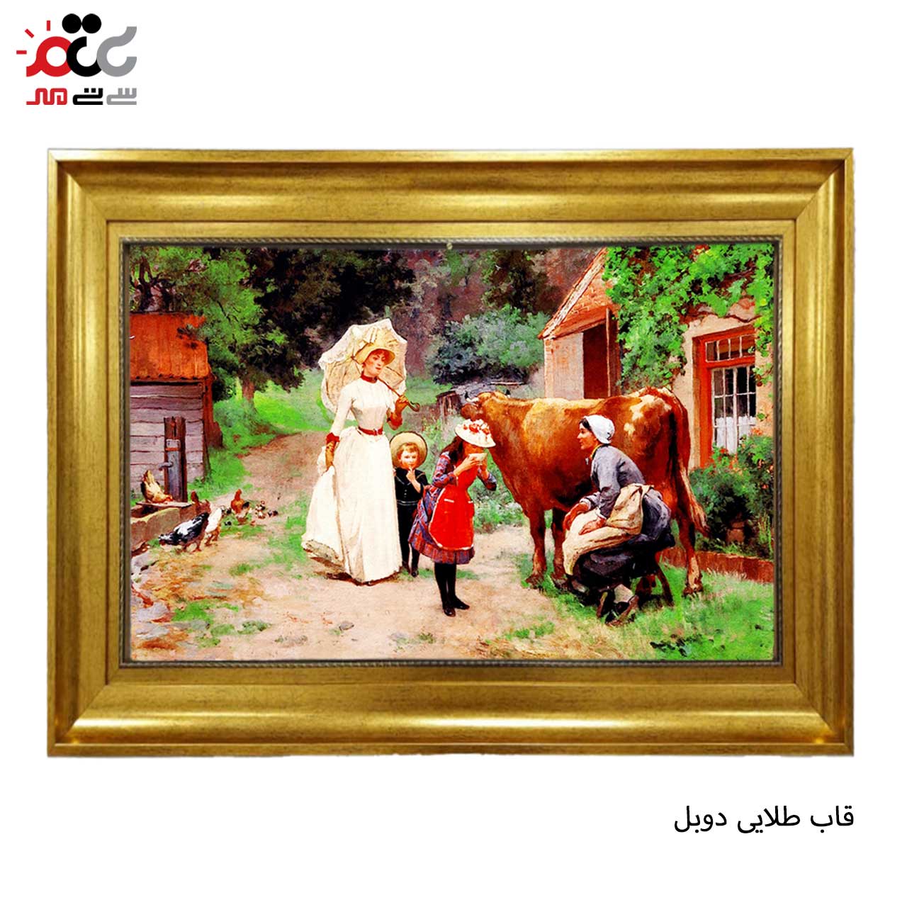 تابلو فرش چاپی طرح مزرعه کد 11058 سایز 50×50 سانتی متری