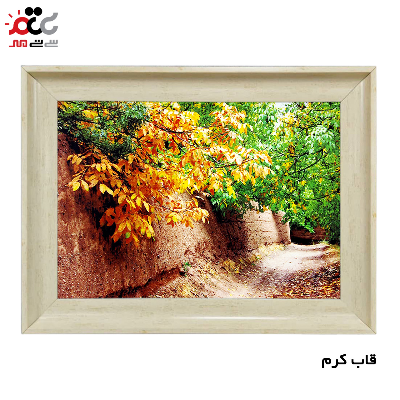 تابلو فرش باکیفیت