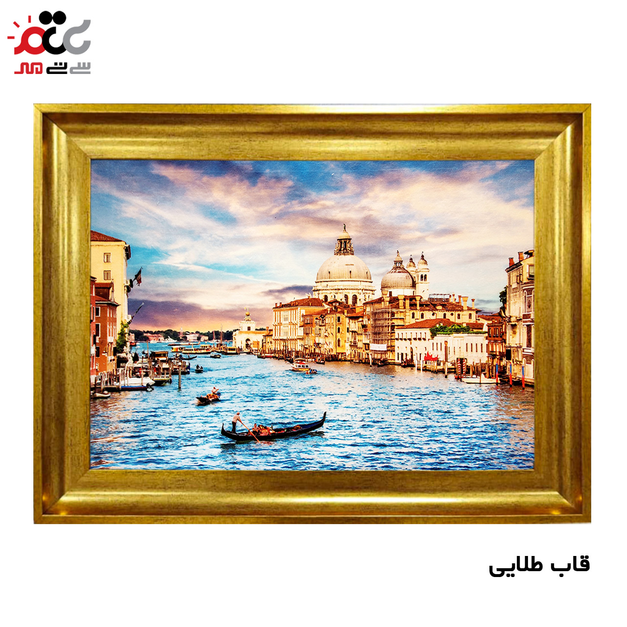 تابلو فرش چاپی طرح دریاچه کد 10136 سایز 60×40 سانتی متریتابلو فرش چاپی طرح دریاچه کد 10136 سایز 60×40 سانتی متری