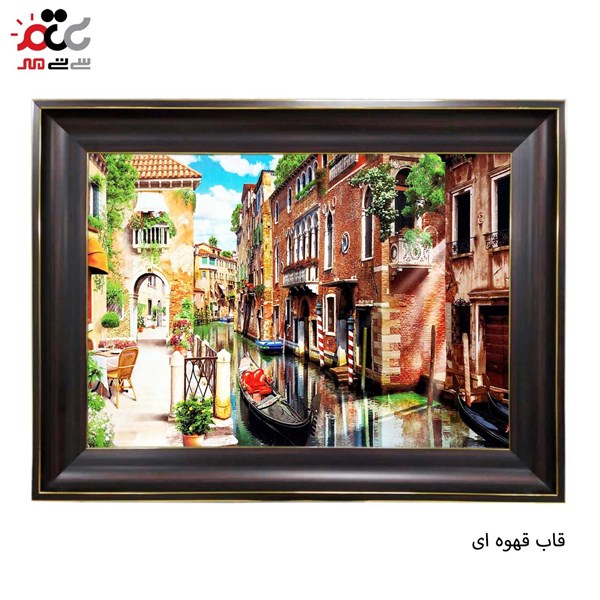 تابلو فرش طرح منظره آمستردام کد 10267 سایز 50*35 سانتی متری