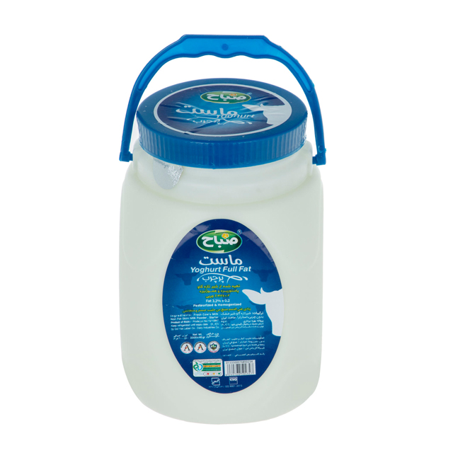 ماست پرچرب صباح 2000 گرمی