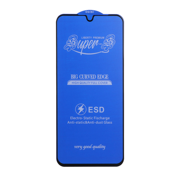 محافظ صفحه نمایش شیشه ای آنتی استاتیک مات Full Cover Super S-OG مدل Samsung Galaxy A17 / A16 / A26