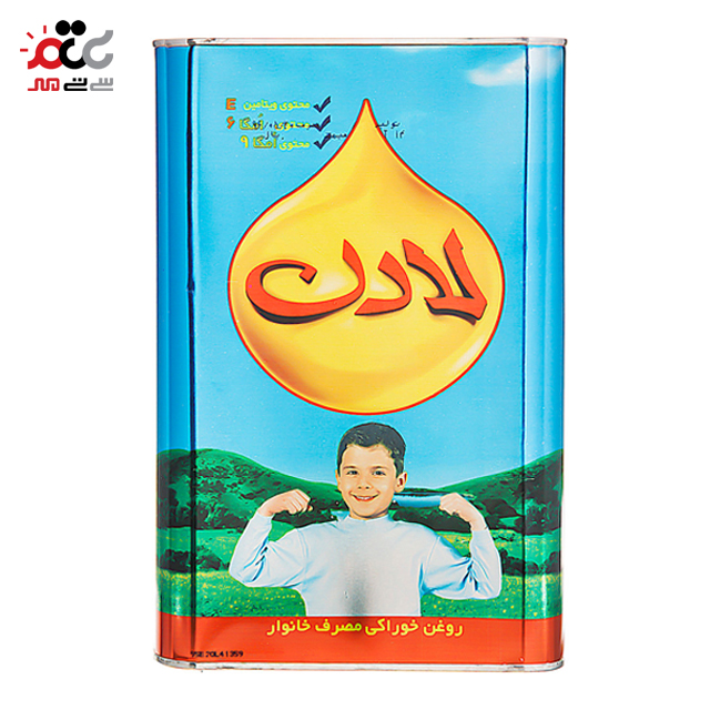 روغن جامد لادن 5000 گرمی