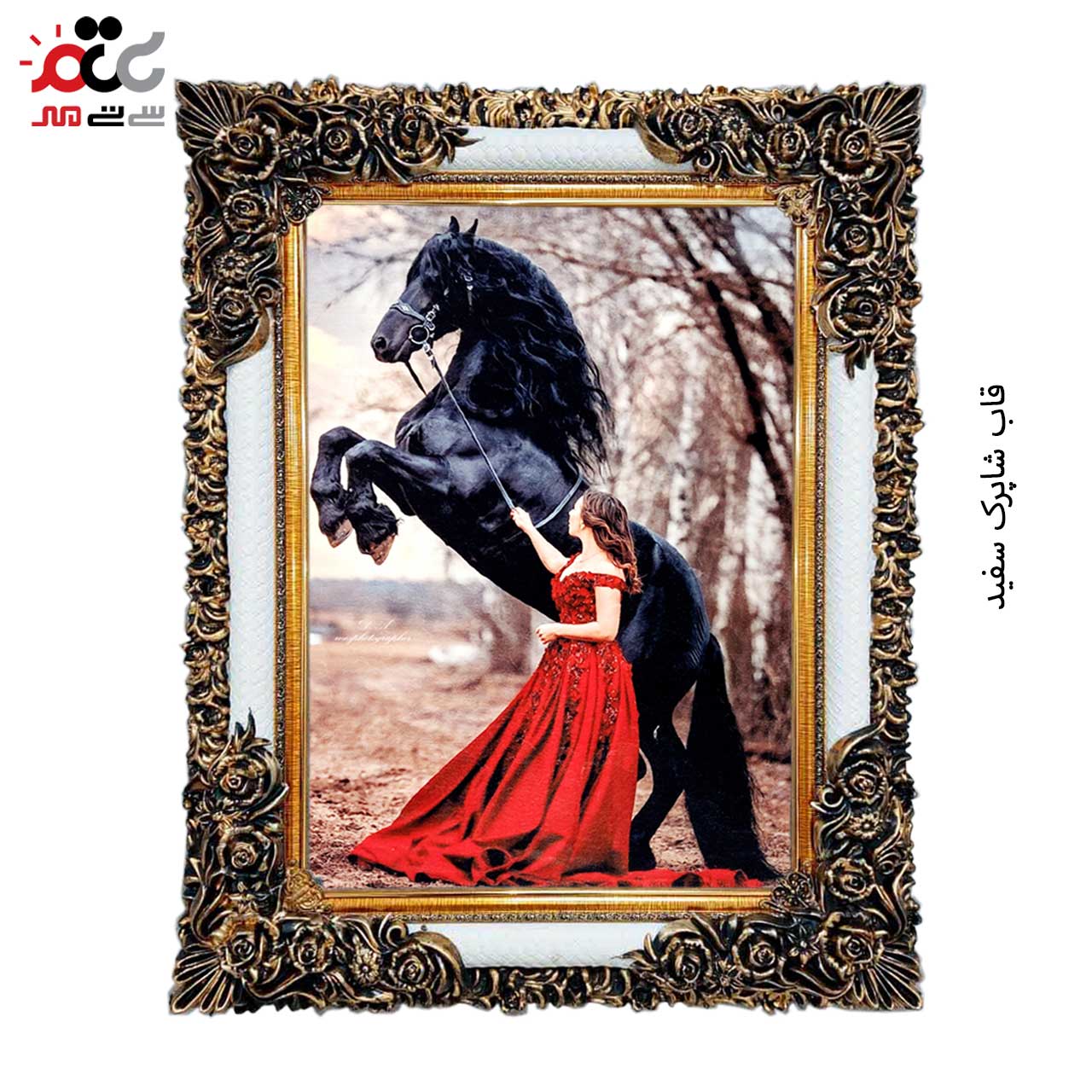 تابلو فرش چاپی طرح اسب کد 13003 سایز 50×35 سانتی متری