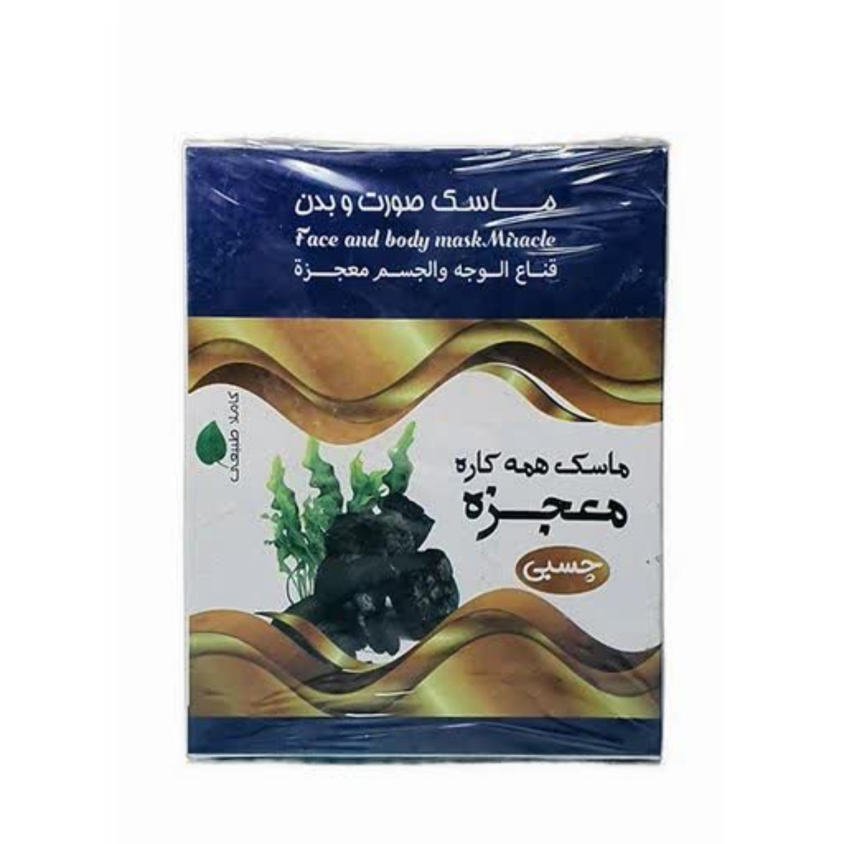 ماسک پودری همه کاره معجزه 55 گرمی