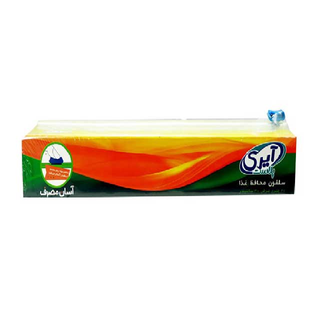 سلفون محافظ غذا آیری پلاست 20 متری