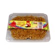 خلال پیاز سرخ شده نادر 250 گرمی