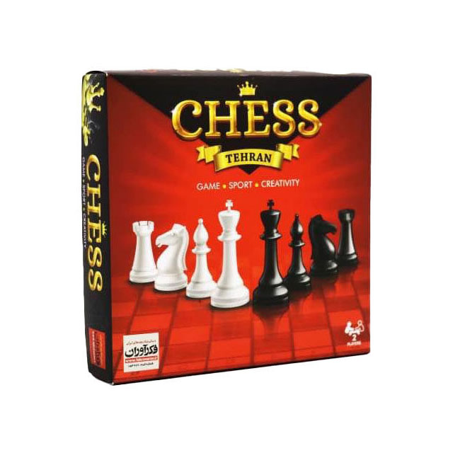 بازی فکری فکرآوران مدل شطرنج کد 13