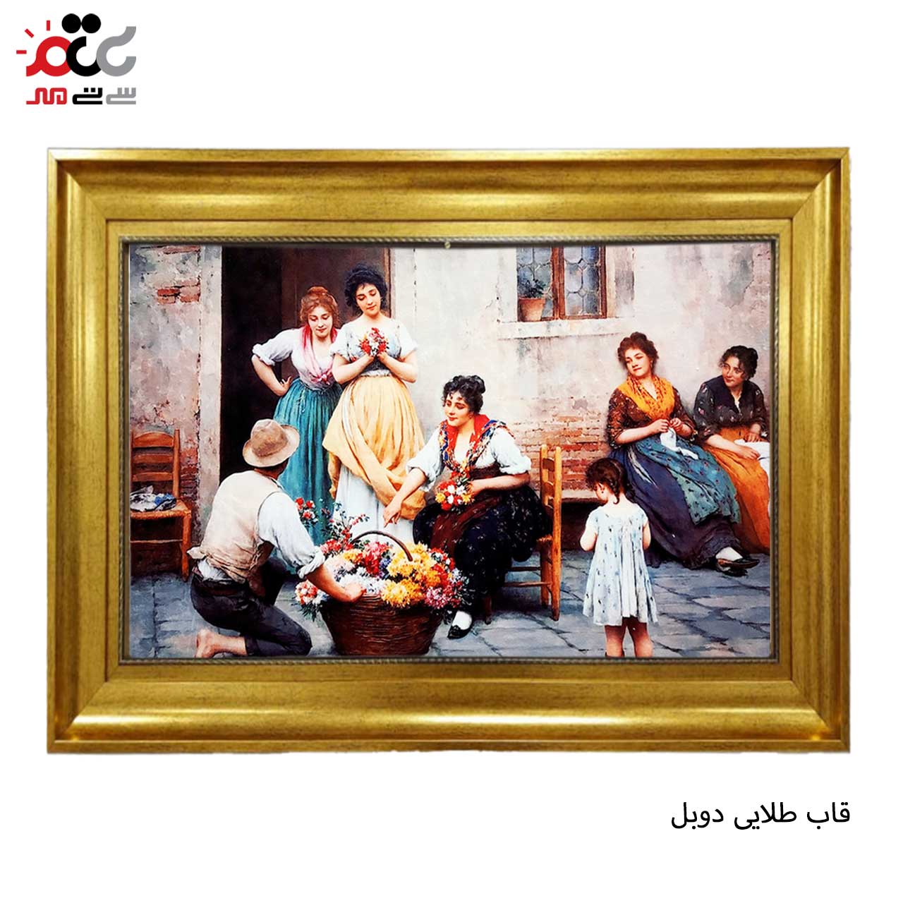 تابلو فرش چاپی طرح دهکده کد 11010 سایز 50×50 سانتی متری