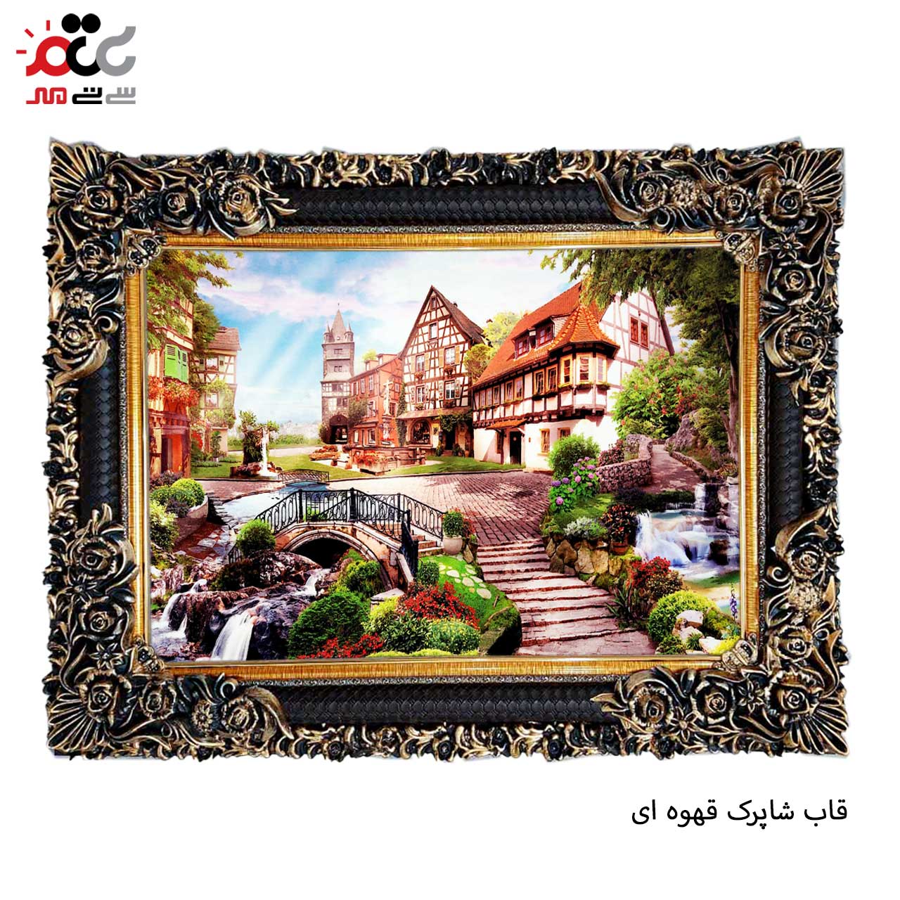 تابلو فرش طرح دار با بهترین قاب