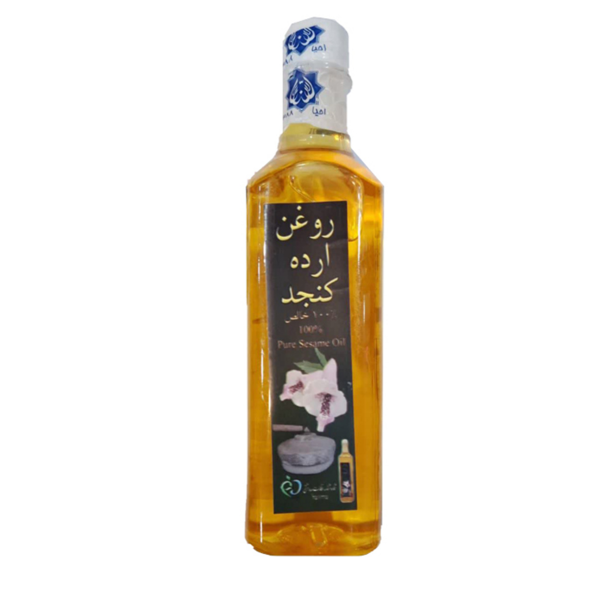 روغن ارده کنجد روازاده 500 گرمی